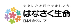 はなさく生命保険株式会社