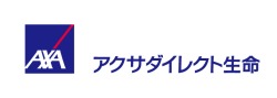 アクサダイレクト生命保険株式会社