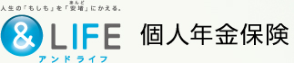 三井住友海上あいおい生命