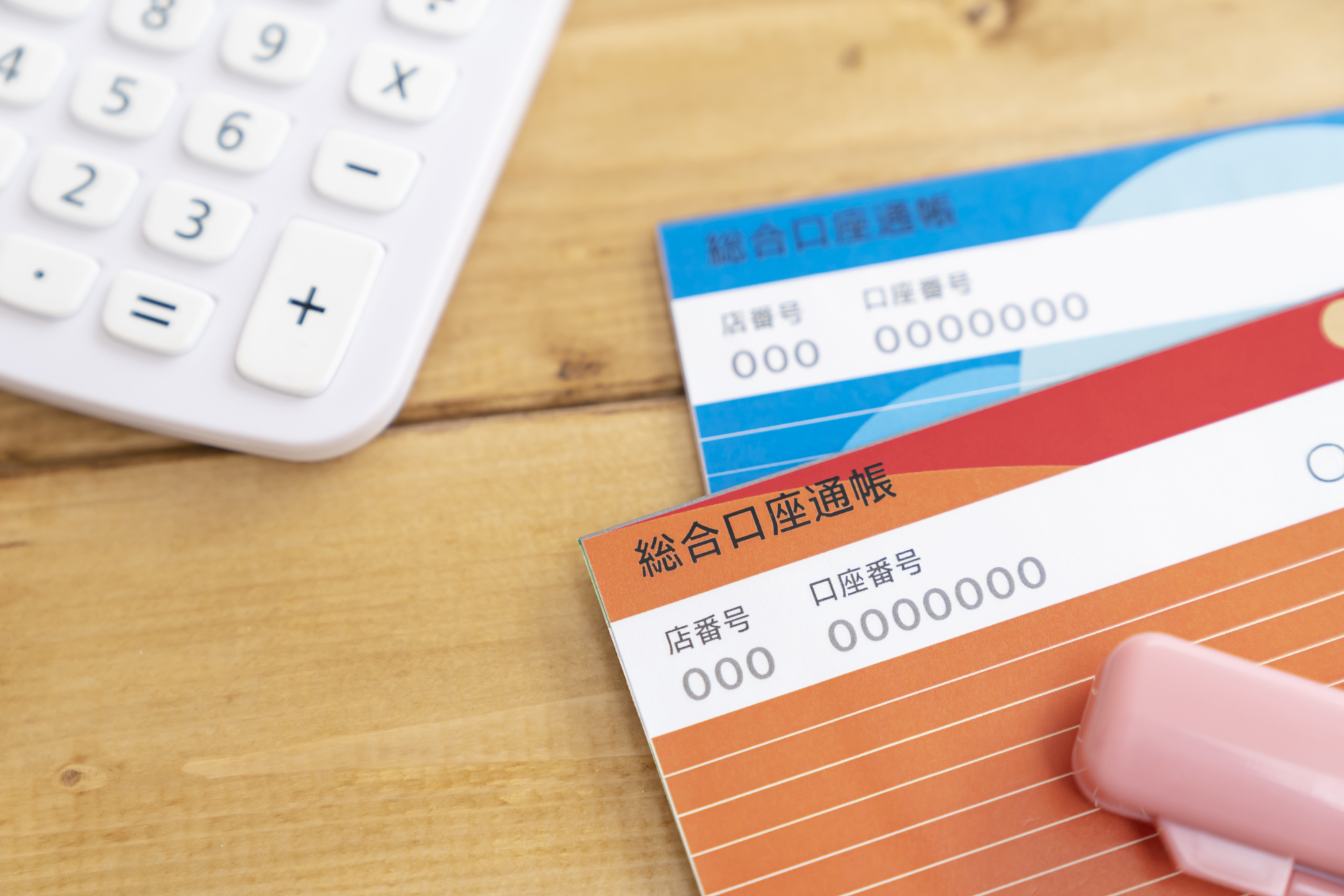 貯金が1000万円以上ある人の割合は？超えたらするべきこともFPが解説 | FP無料相談サービスのマネプロ【公式】