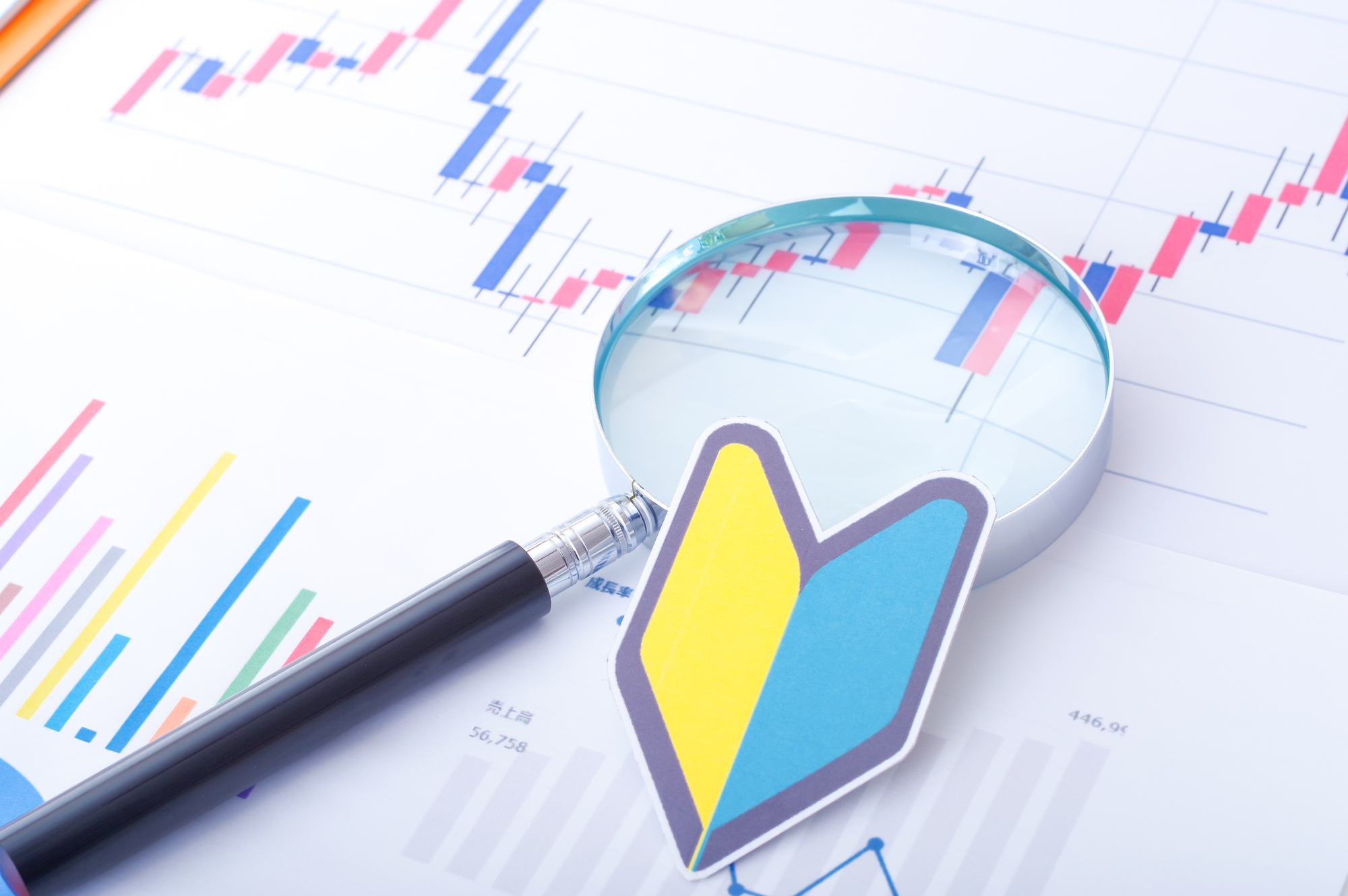 ファンダメンタルズ分析とは？特徴や分析方法をFPがわかりやすく解説 | FP無料相談サービスのマネプロ【公式】