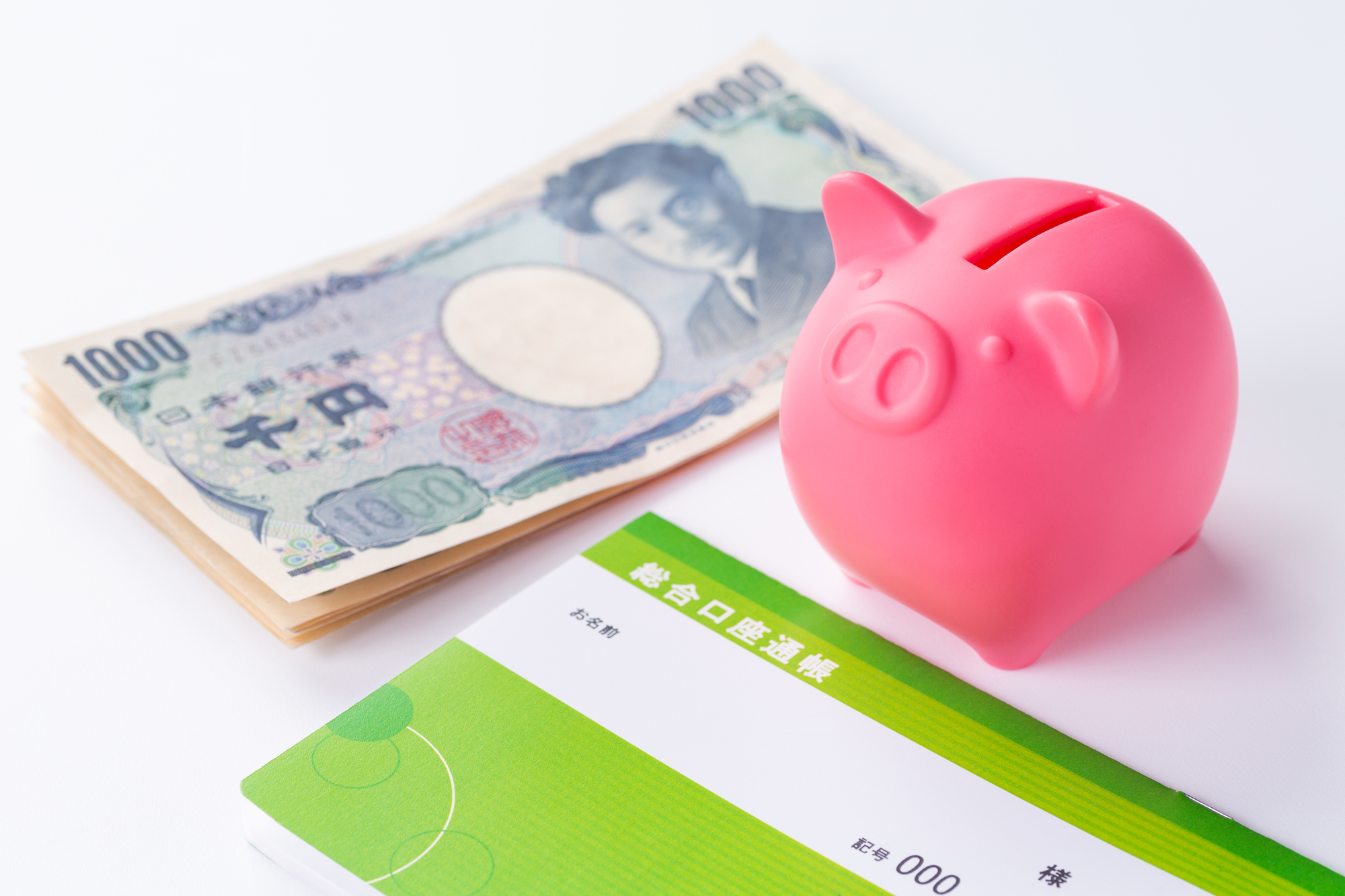 30代子持ち世帯の平均貯金額はいくら？おすすめの貯金方法もFPが解説 | FP無料相談サービスのマネプロ【公式】