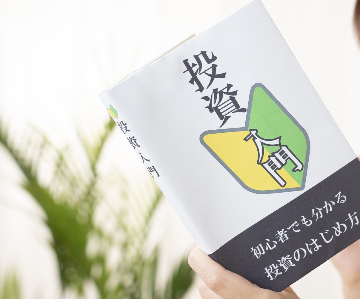 社債投資の魅力とは？初心者が知っておくべき買い方とコツ | FP無料相談サービスのマネプロ【公式】