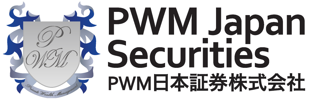PWM 日本証券株式会社