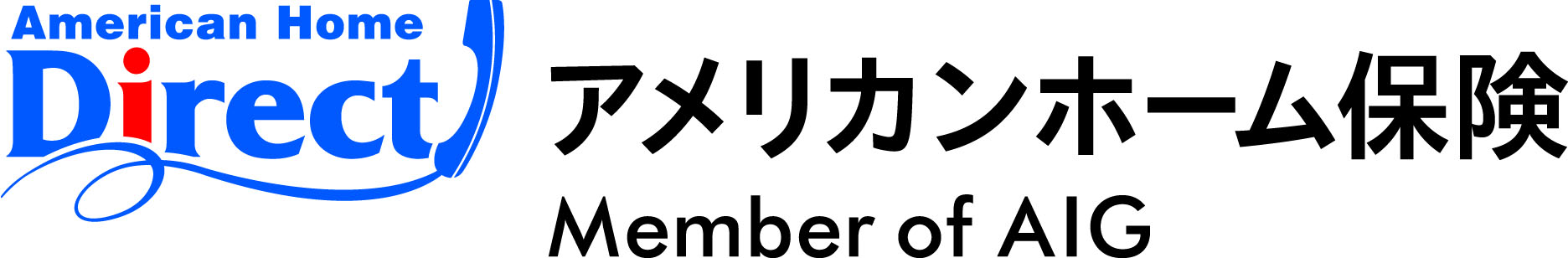 アメリカンホーム医療・損害保険株式会社