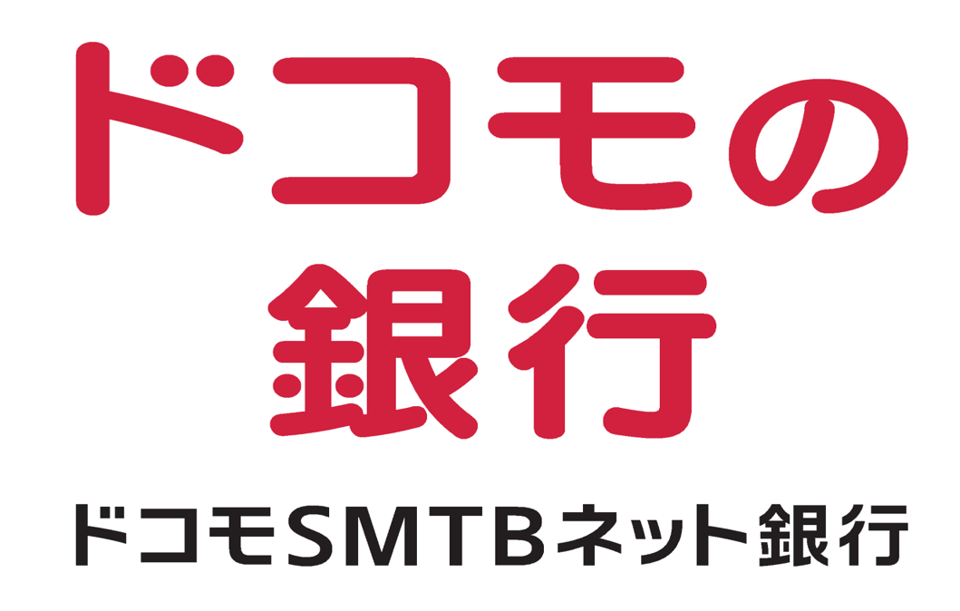 株式会社ドコモSMTBネット銀行