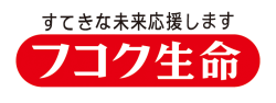 富国生命保険相互会社